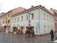 JI��NSK� REALITN� - s�dlo firmy v Ji��n�